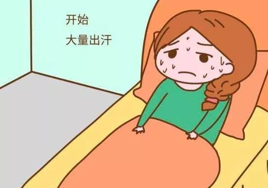 为什么产后汗如雨下