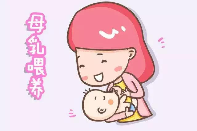 好尴尬，又漏奶了！