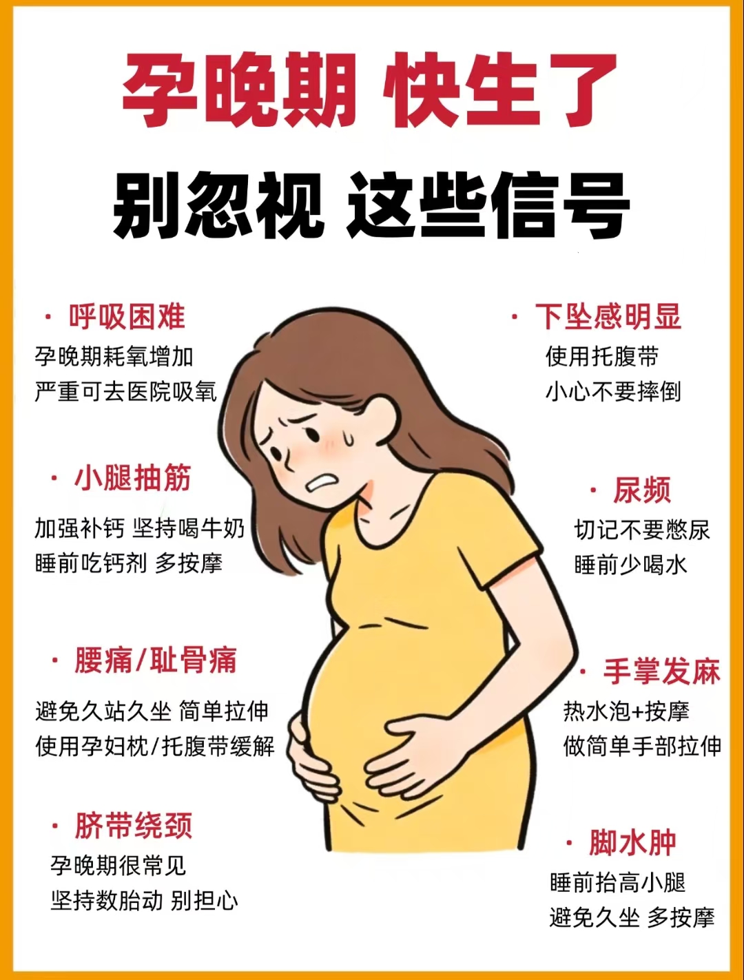 宝宝肠胀气其实是频繁喂奶